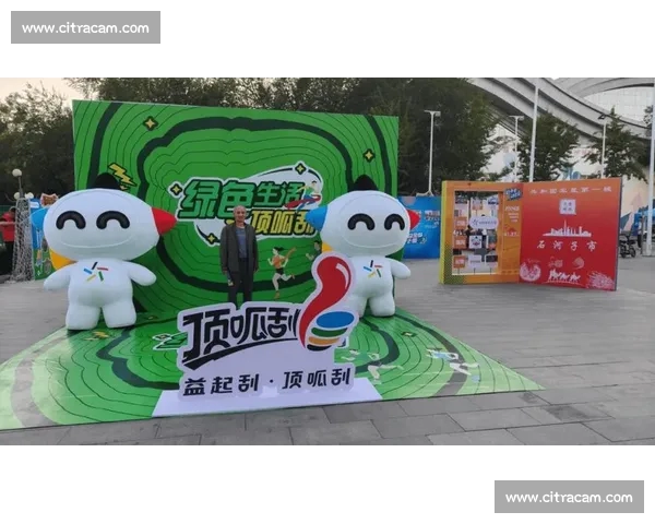 打造全方位体育综合平台 提供多元化赛事资讯和互动体验